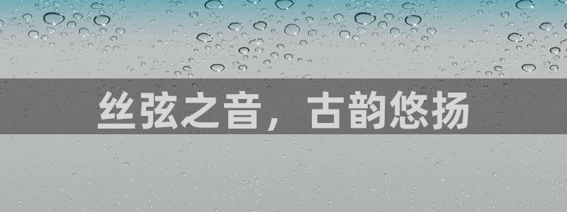 凯发国际是什么投资平台