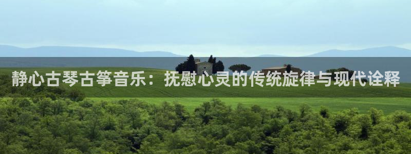 凯发k8官方旗舰店app