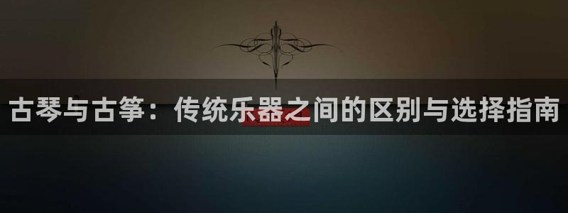凯发k8全球公开加盟