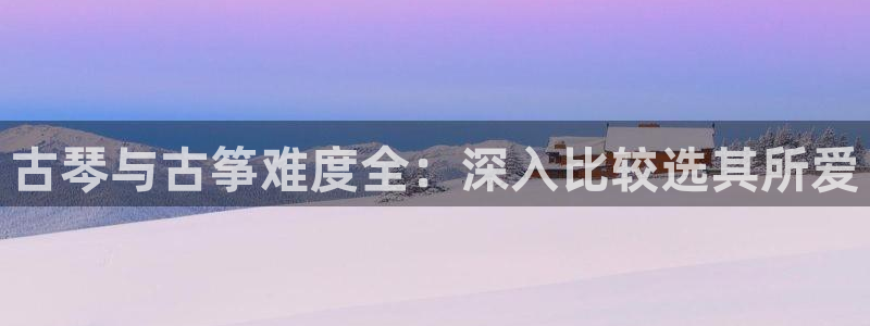凯发k8app下载