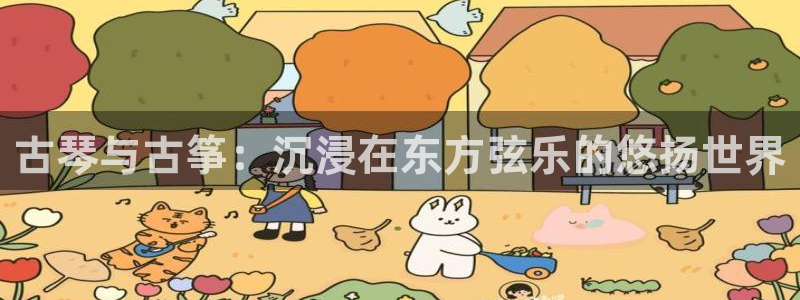 凯发k8国际官网可靠吗