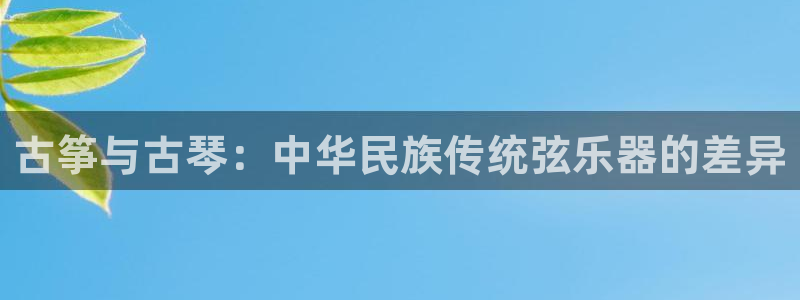 凯发国际是什么投资平台