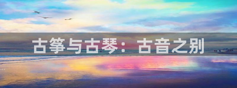 ks8凯发官方网站