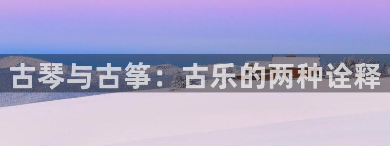 凯发是正规平台吗