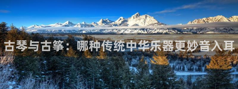 凯发国际是什么投资平台