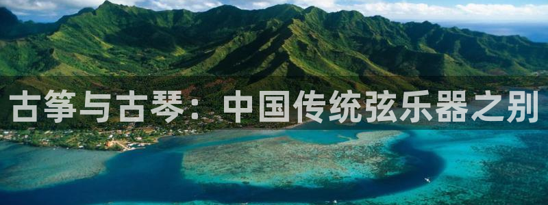 凯发平台网址
