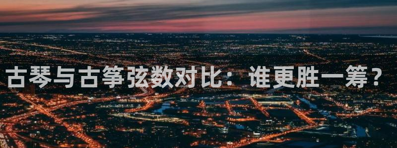 凯发k8国际手机网页