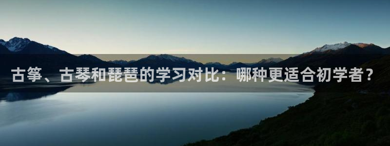 凯发k8国际真人版可靠送38元