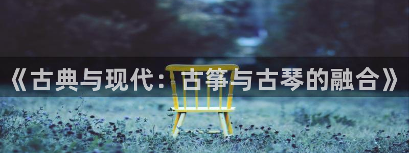 凯发官网手机app