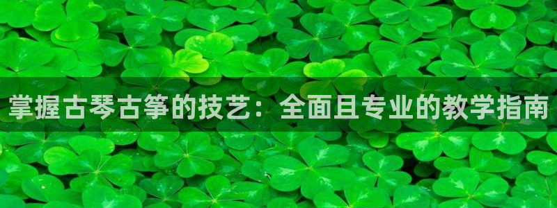 凯发娱乐k8下载