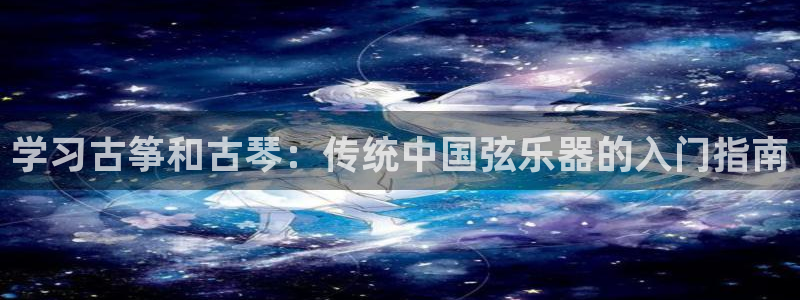 凯发k8娱乐是国内平台?
