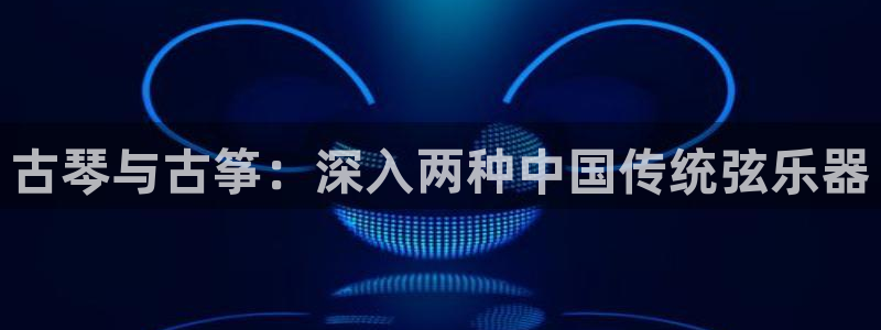 凯发k8app下载