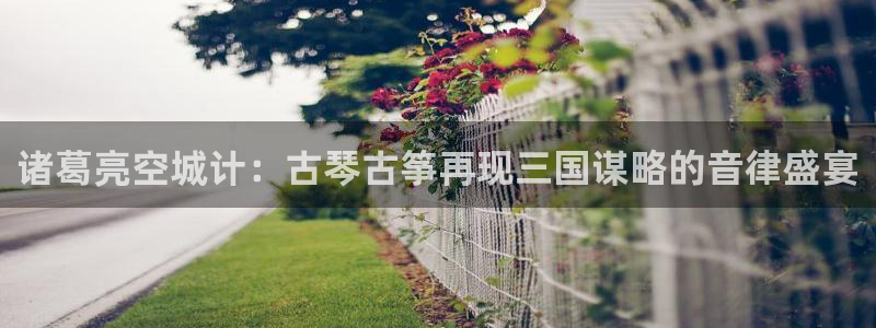 凯发平台首7O777