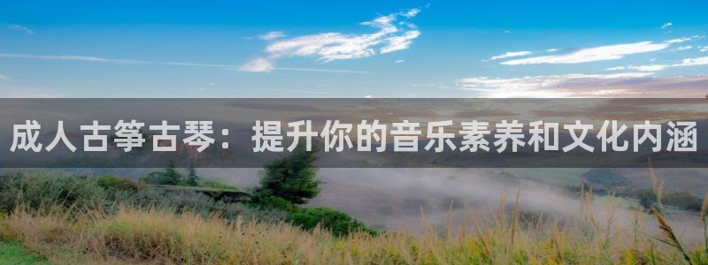 凯发k8娱乐官方下载
