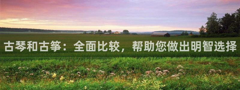 凯发k8娱乐是国内平台?