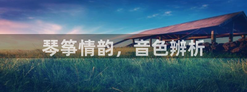 凯发网官网