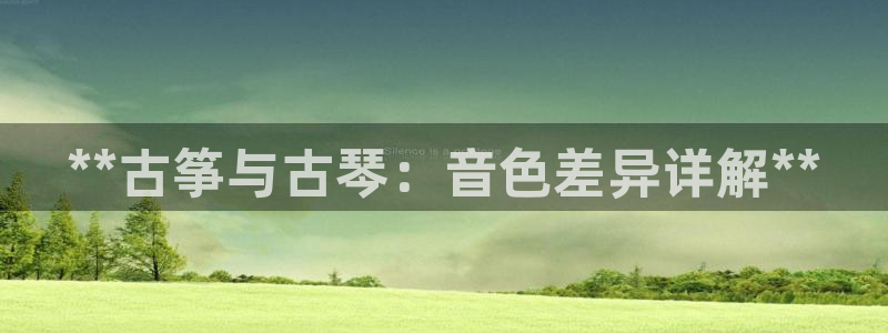 凯发官方:访问凯发.网站