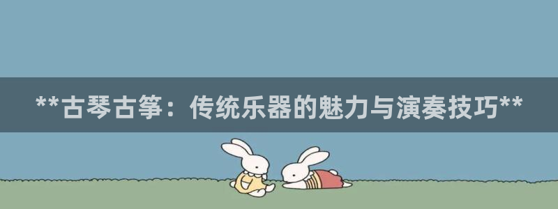 凯发旗舰客户端