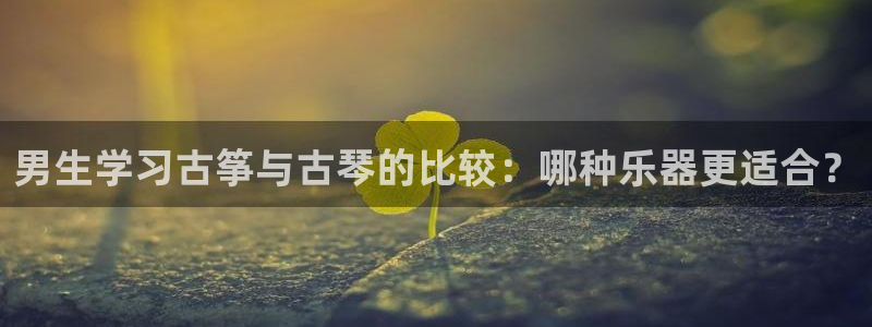 凯发旗舰平台