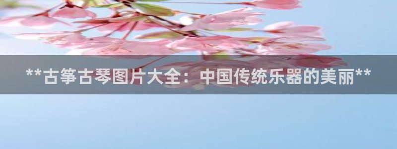 凯发k8娱乐要访问kf6819