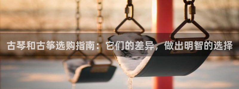 凯发k8国际官网可靠吗