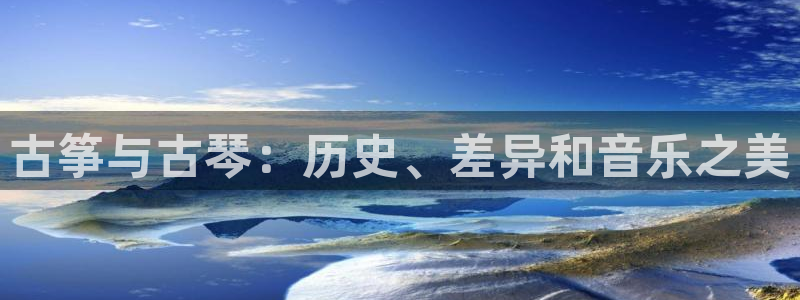 凯发k8客户端