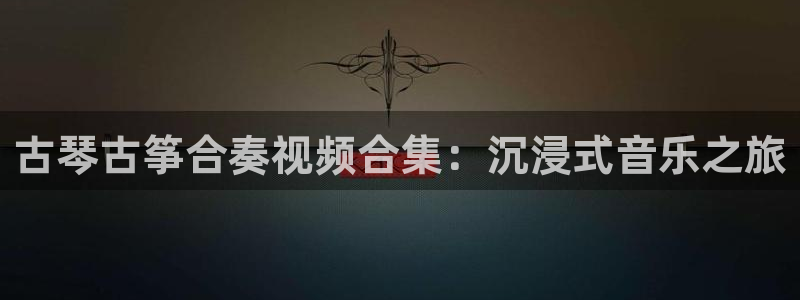 凯发k8娱乐旗舰app下载