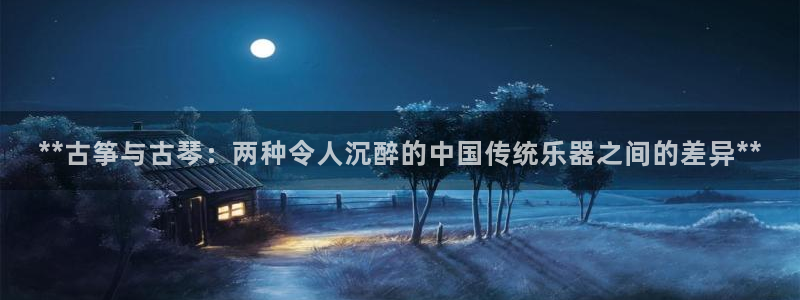 凯发娱乐唯一官网
