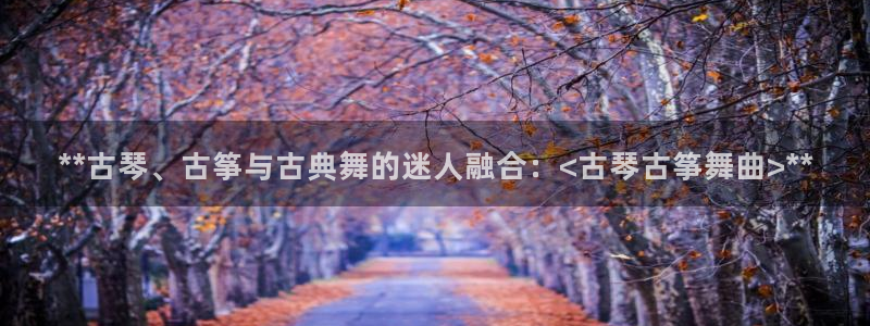 凯发k8娱乐是真实的吗