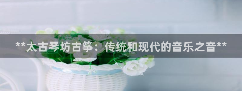 凯发k8国际app