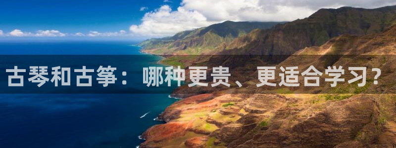 凯发k8娱乐手机版官网
