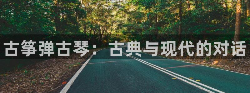 凯发旗舰厅网站