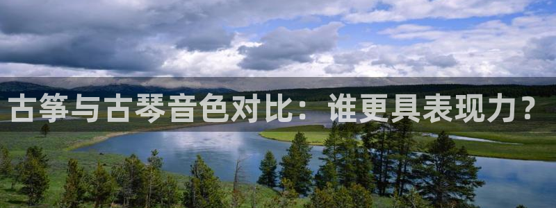 凯发网站是多少