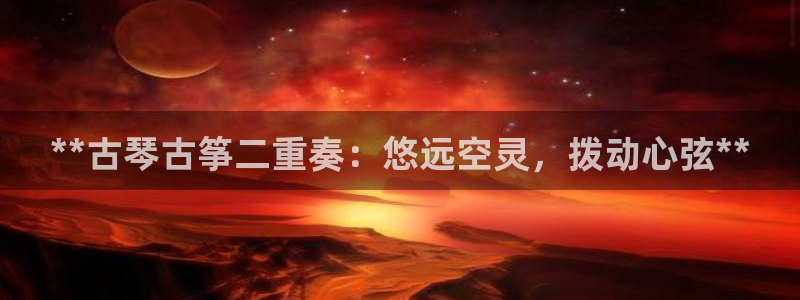 凯发国际怎么赚钱
