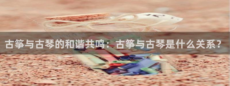 凯发线上app苹果版下载