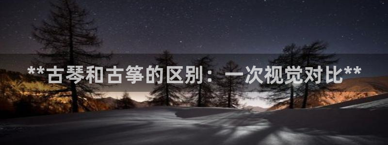 凯发娱乐国际厅