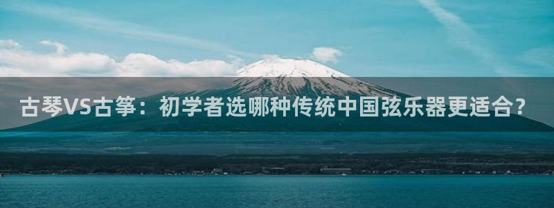 凯发官方网站是多少