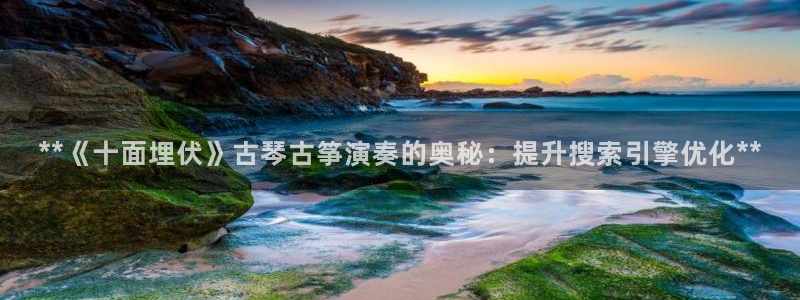 凯发k8国际真人娱乐旗舰厅