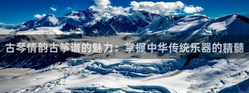 凯发旗舰网站