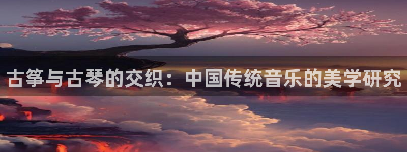 凯发娱乐官方网