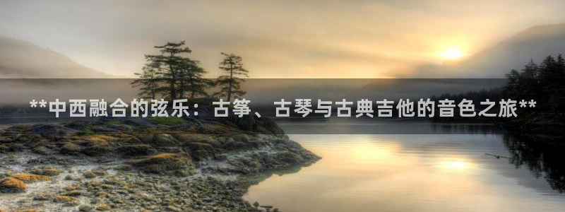 凯发正规网站