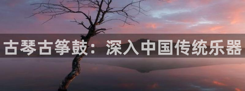 凯发线上官方网站下载网址