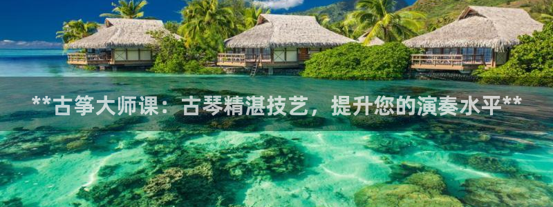 凯发k8娱乐官网网址中心