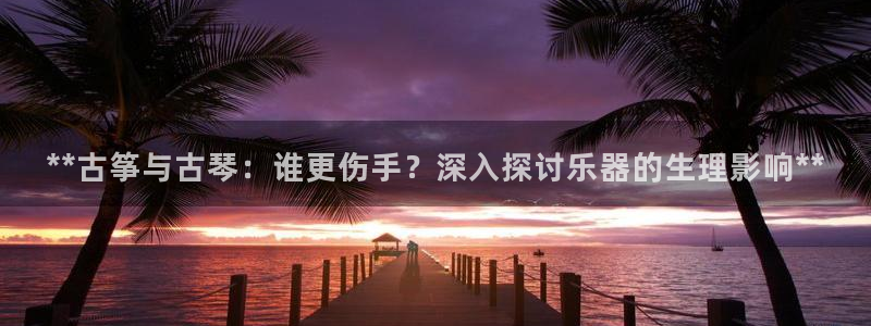 凯发k8娱乐品牌导航