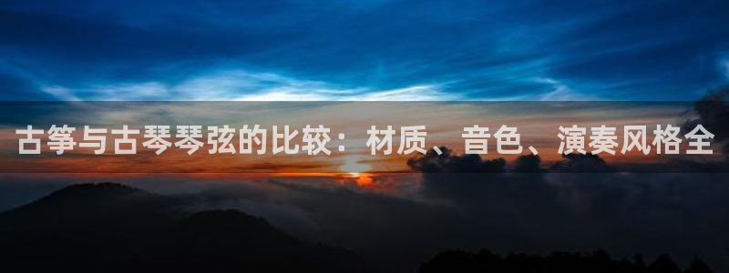 凯发是什么意思