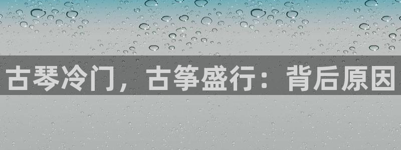 凯发国际娱乐官网k8