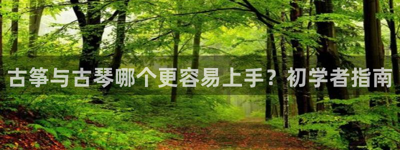 凯发k8手机是正品吗多少钱