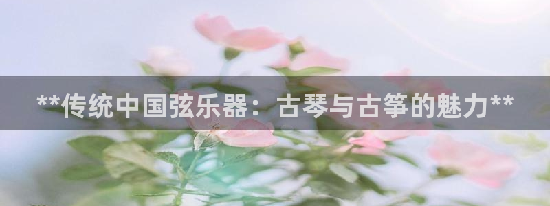 凯发k8555|手机版