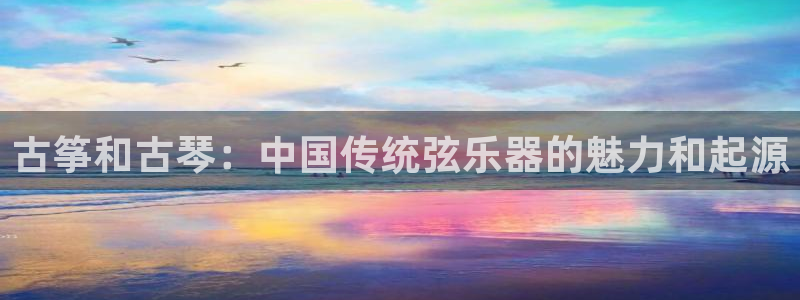 凯发k8555|手机版