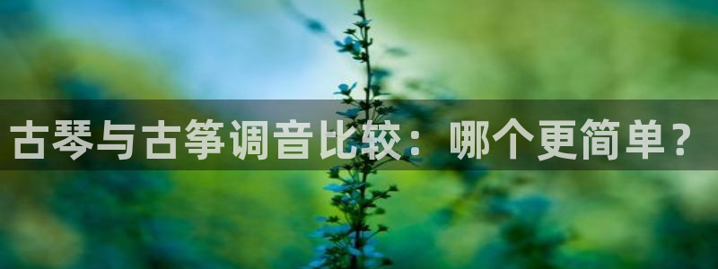 凯发k8旗舰厅手机app下载